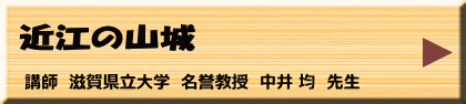 6月28日（金）午前