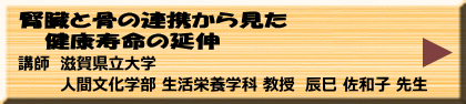 8月1日（木）午前