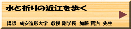 8月22日（木）午前