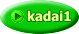 kadai1