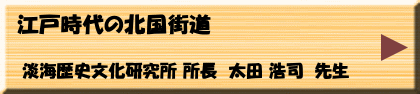 12月6日（火）午前