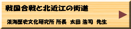 12月23日（金）午前