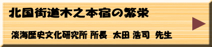 1月10日（火）午前