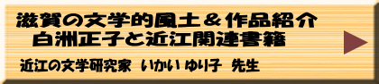 1月31日（火）午前午後