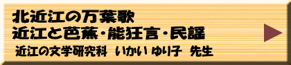 2月14日（火）午前午後