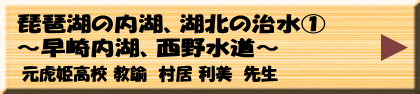 10月18日（火）午前/午後