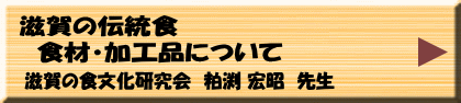 10月28日（金）午前午後