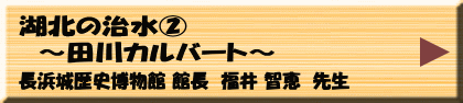 11月4日（金）午前