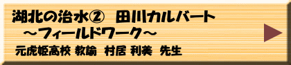 11月4日（金）午後