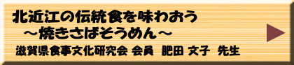 11月18日（金）午前午後