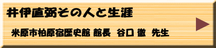 10月13日（木）午前