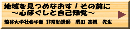 10月27日（木）午前