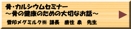 11月17日（木）午後