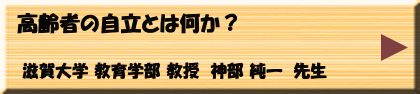 12月15日（木）午前