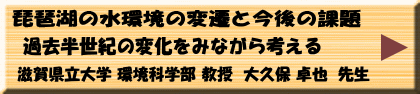 1月5日（木）午後