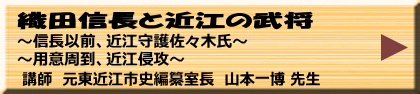 10月17日（火）午前/午後