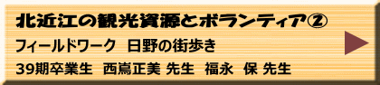 4月17日（水）午前/午後