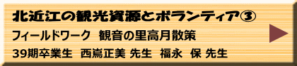 5月1日（水）午前/午後