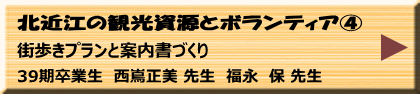 5月15日（水）午前/午後