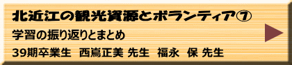 7月10日（水）午前/午後