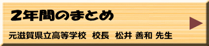 9月10日（火）午前/午後