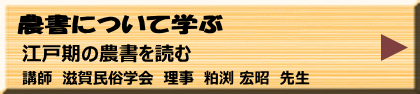 12月22日（金）午前/午後