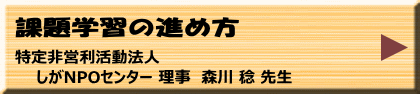 10月12日（木）午前