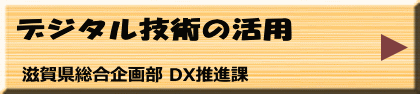 3月7日（木）午前