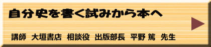 8月8日（木）午前