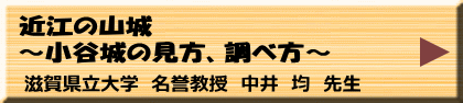 4月25日（火）午前/午後