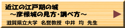 7月5日（水）午前/午後