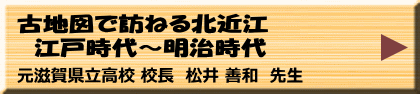 6月21日（水）午前/午後