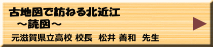 7月11日（火）午前/午後