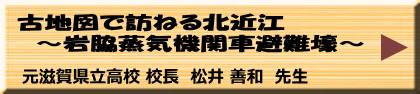 8月8日（火）午前/午後