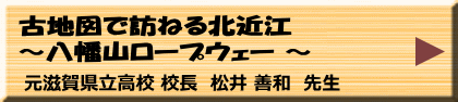 9月15日（金）午前/午後