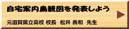 9月22日（金）午前/午後