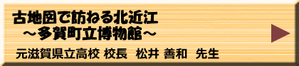 7月25日（火）午前/午後