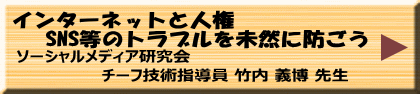 4月6日（木）午前