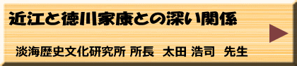 6月29日（木）午前