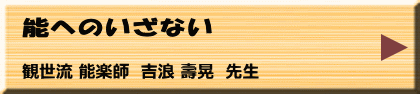 9月7日（木）午前