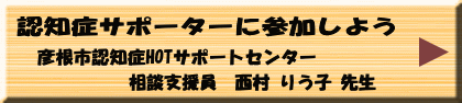 8月24日（木）午前